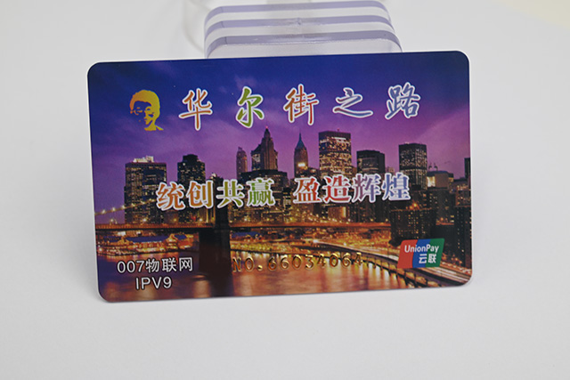 卡立方可以制作哪幾種會員卡？