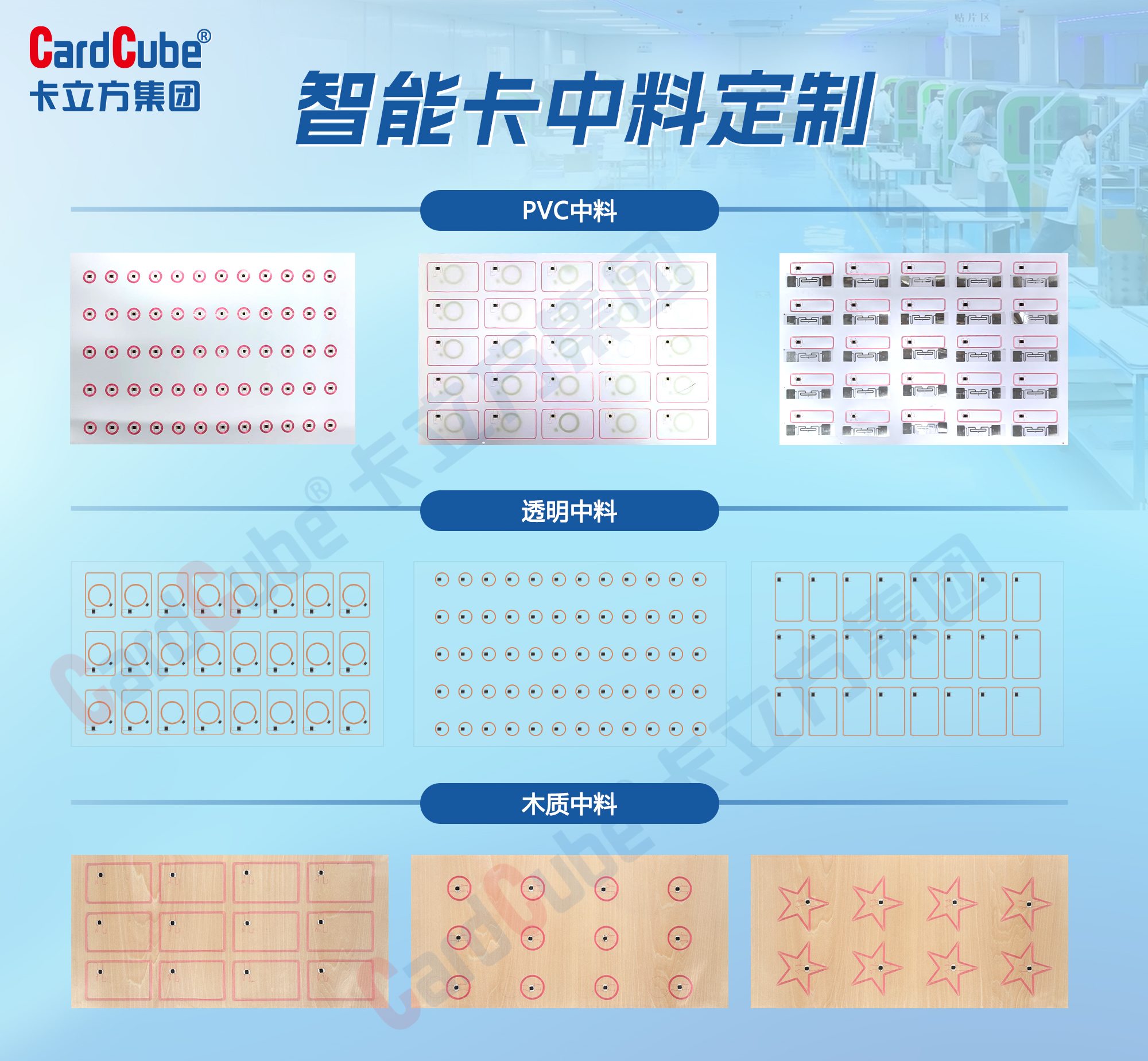 微信圖片_20251015172644_548_127-副本