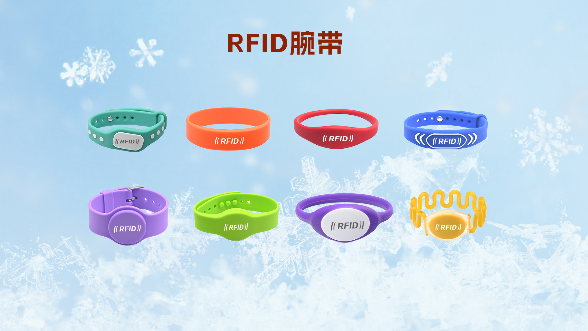 微信圖片_20251205095919_1152_127 微信圖片_20251205095919_1152_127