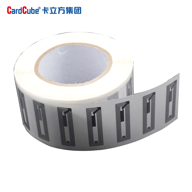 HF高頻UHF超高頻NFC電子標簽倉儲物流追蹤管理標簽