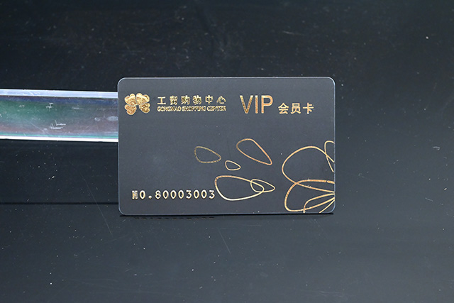 淺析智能卡，IC卡，ID卡，磁卡的使用原理
