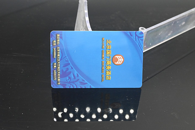 IC智能卡的16個扇區有什么作用？