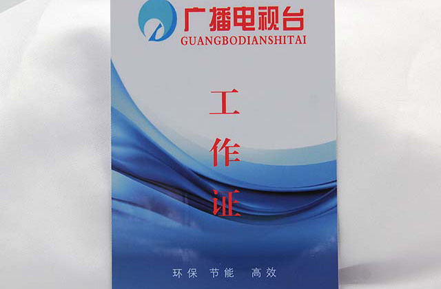 會員卡遇到的色差、混色等問題解決辦法