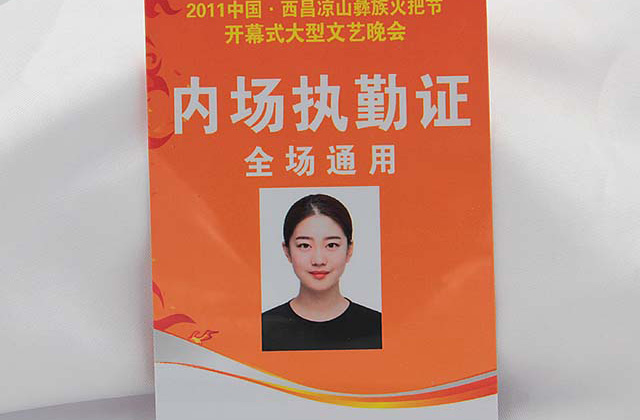 全球智能卡市場將快速增長，2015年智能卡銷售額將達66億美元