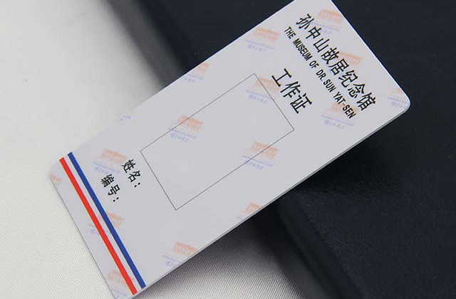 充電卡在門(mén)診一卡通的使用和結(jié)算探討