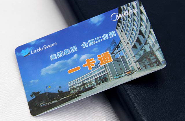 目前磁條卡將逐漸換成滴膠卡 部分銀行實行免費更換